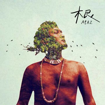 Mapulav 我們酒醉了