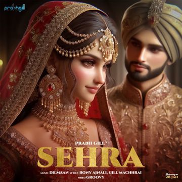 SEHRA-cover