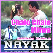 Chalo Chale Mitwa-cover
