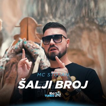 Salji broj-cover