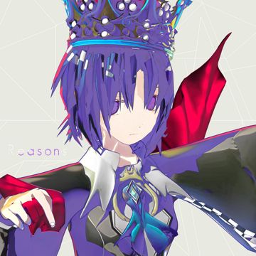 Reasons-cover