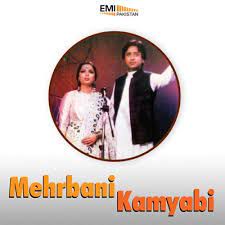 Kabhi Khwahishon Ne Loota-cover