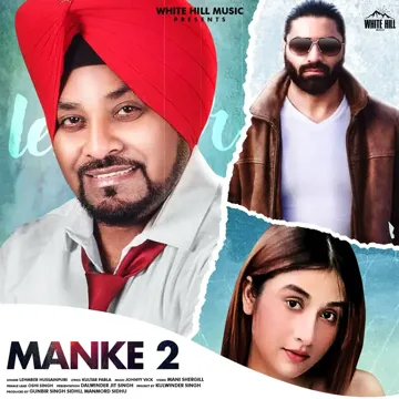 Manke 2-cover