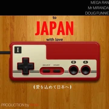 Sayonara-cover