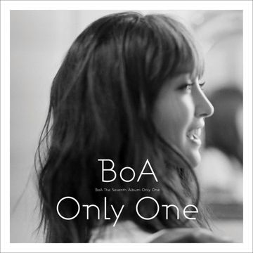 Only One-cover