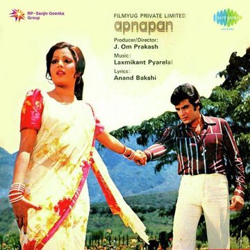 Aadmi Musafir Hai-cover
