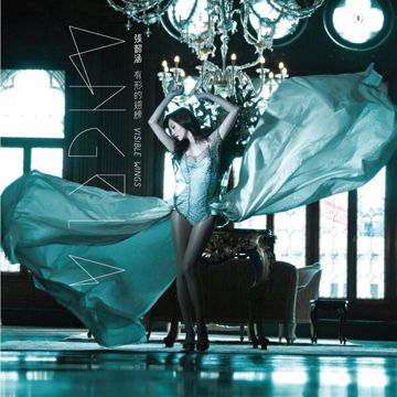 淋雨一直走-cover