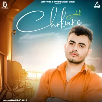 Chobare Aali-cover