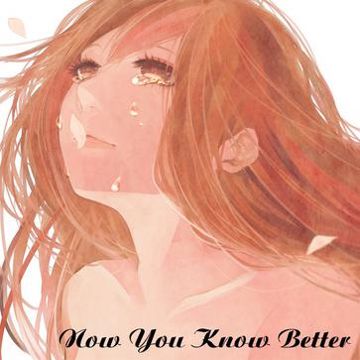 アンブレラ-cover