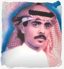 يقول المعتني 