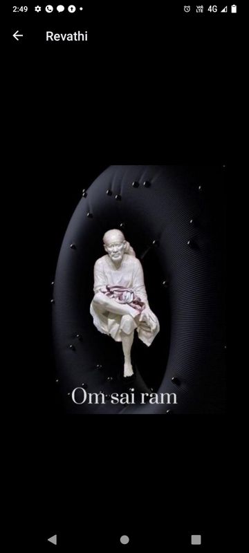 SAI DIVYA ROOPAM Ammu-cover