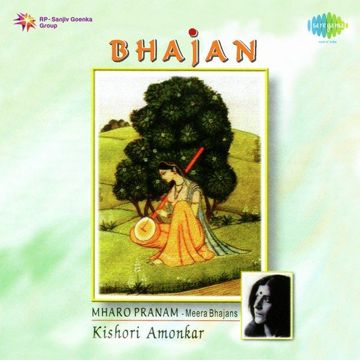 Mharo Pranam-cover