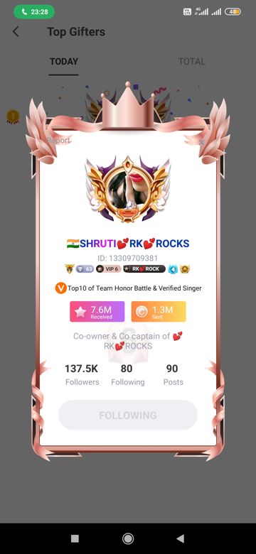 Shyaam teri bansi by shruti💕Raj-cover