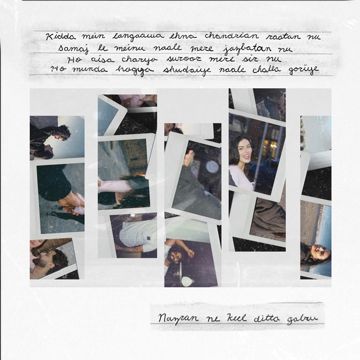 Confess-cover