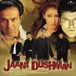 Javed Bhai So Re Le / Dialogue (Jaani Dushman): Arz Kiya Hai Javed Bhai So Re Le (Jaani Dushman / Soundtrack Version)-cover