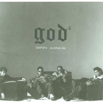 보통날-cover