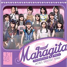 Seventeen-cover