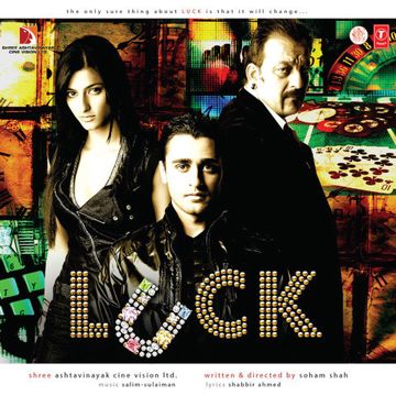 Khudaya Ve-cover