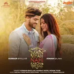 Wakh Ho Jana-cover