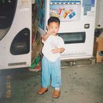 놓지 마 (Don't Let Go)