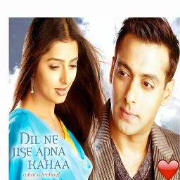short yeh dil toh mili