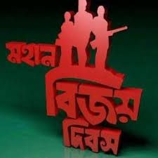 দেশাত্মবোধক গান ৮টি-cover