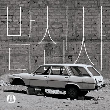 신사-cover