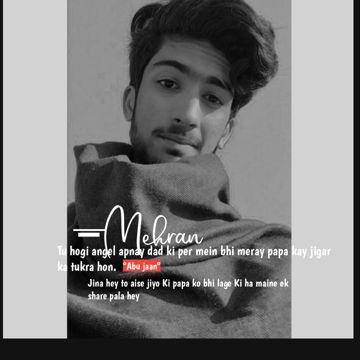 nawab-hum-sindh-me-rehne-wale-by-nawab-cover-image