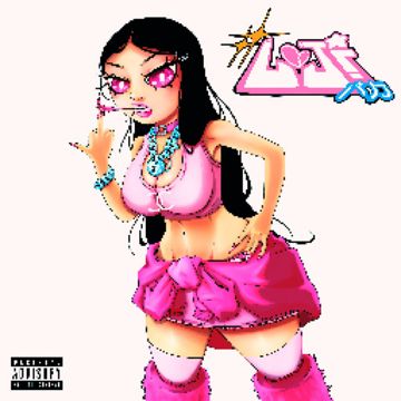 L0JI-cover