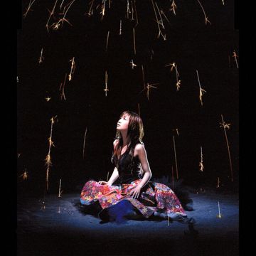 HANABI
