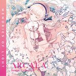 虚空の夢-cover