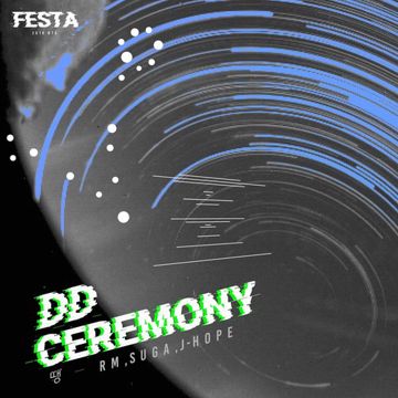 bts-ddaeng-cover-image