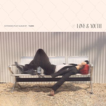 큐브 (Feat. 황세현)-cover