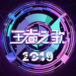 美人图-cover