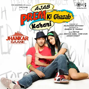 Main Tera Dhadkan Teri (Jhankar)-cover