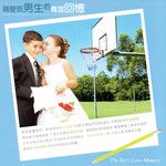 The lady in red(紅衣女郎)-cover