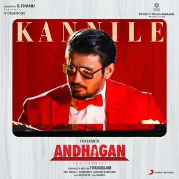 Kannile (From "Andhagan")-cover