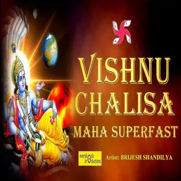 Vishnu Chalisa Maha Superfast-cover