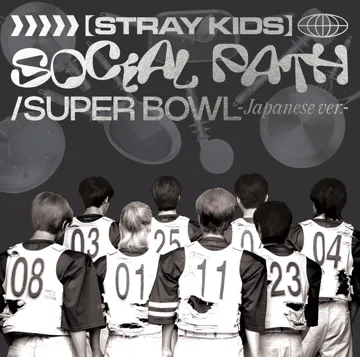 Social Path (feat. LiSA)-cover