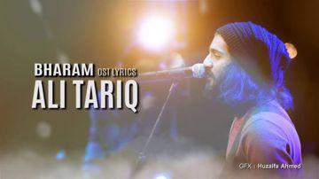BHARAM OST-cover