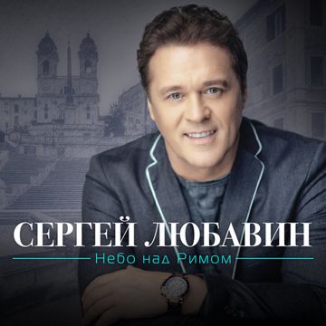 Цветок-cover