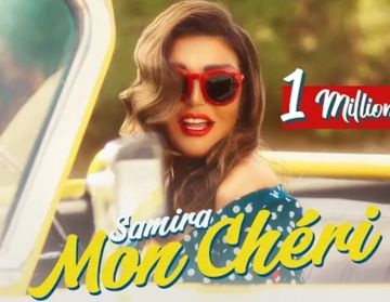 مونشيغي _mon cheri