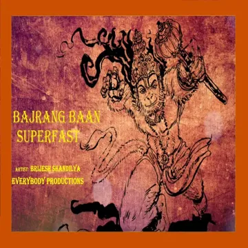 Bajrang Baan Superfast-cover