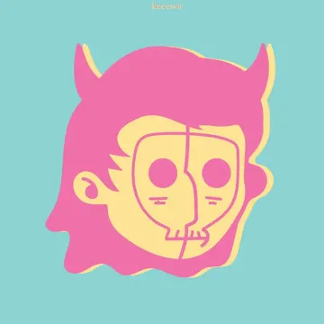Kecewa-cover