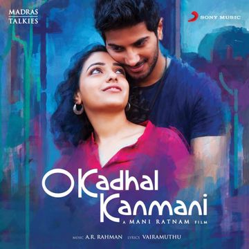 Malargal Kaettaen-cover