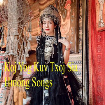 Koj Yog Kuv Txoj Sia (Piano Version)