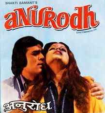 Mere Dil Ne Tadap Ke-cover