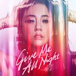 Give Me All Night-cover