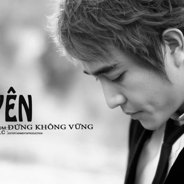 Điều Gì Sẽ Đến