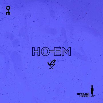 HOEM (Spectrum!k Remix)-cover